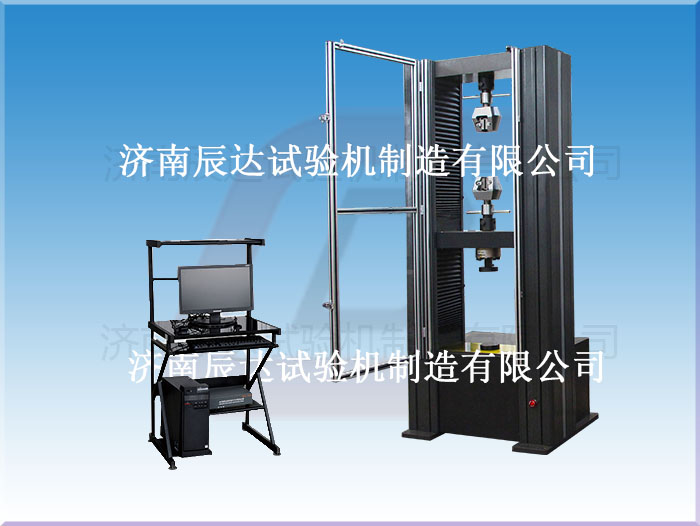 WDW-100M電子材料試驗機