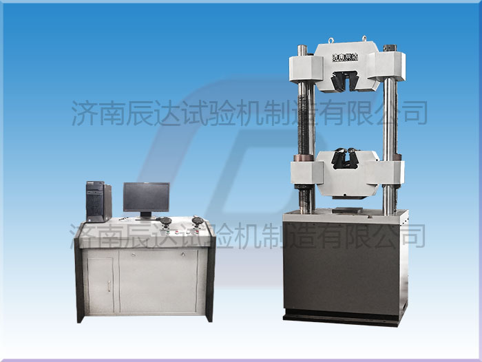 微機(jī)控制電液伺服液壓式萬(wàn)能試驗(yàn)機(jī)