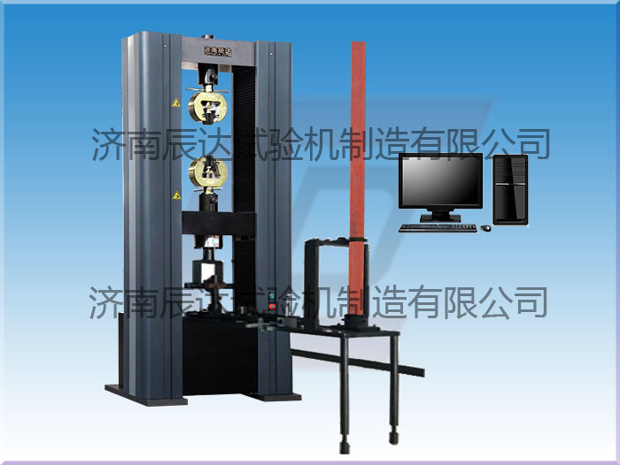 你是否了解鋼管腳手架試驗(yàn)機(jī)呢？